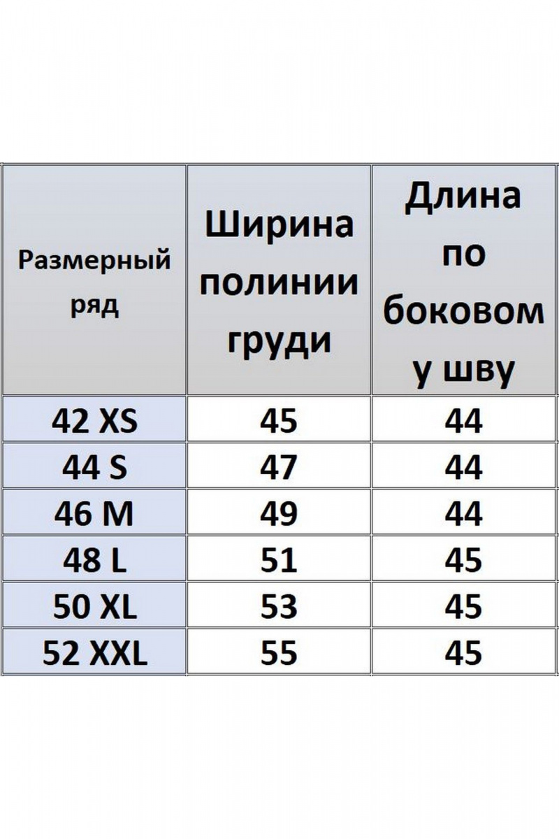 Блузы Kivviwear 4189.01