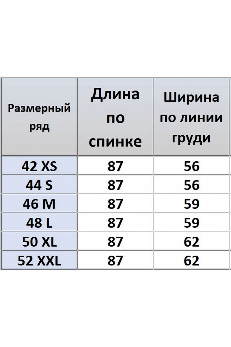 Платья Kivviwear 4198.02