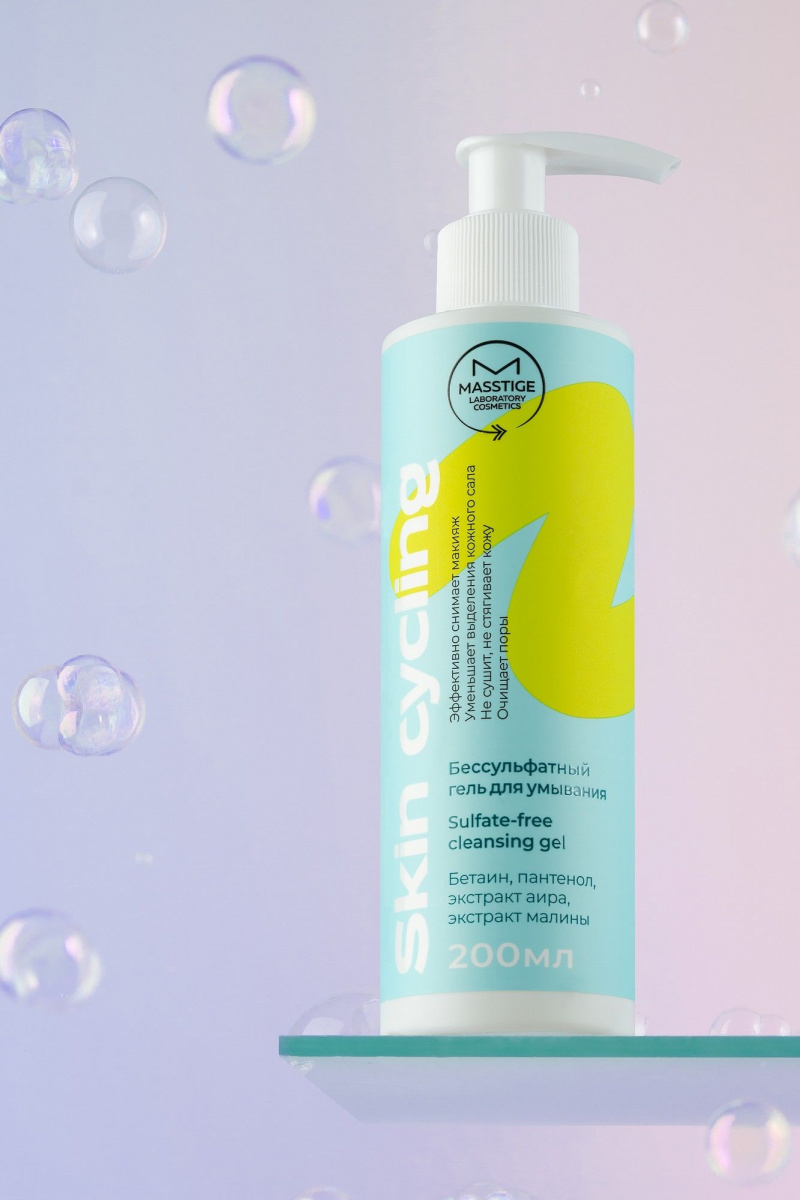 Очищение и демакияж Masstige Skin Cycling Бессульфатный гель для умывания
