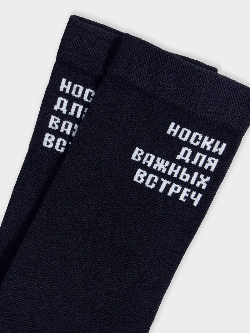 Носки и гетры Mark Formelle 017K-2855/24017K-1 черный_рис.2855