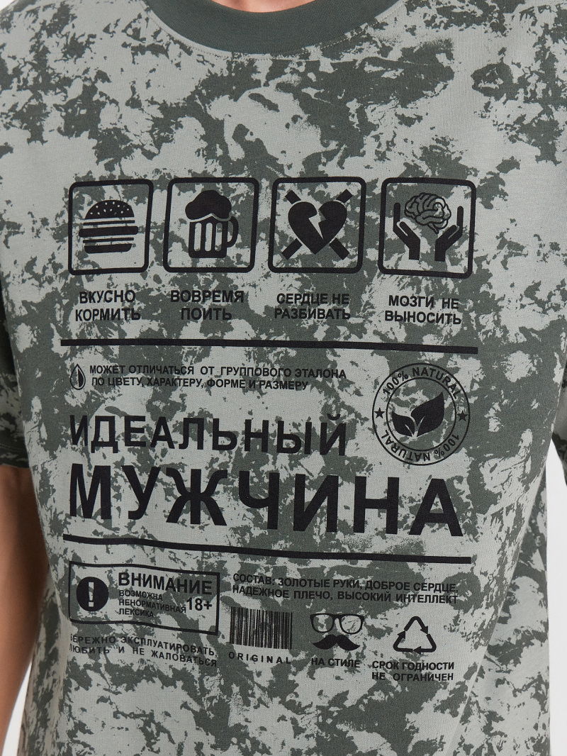 Футболки Mark Formelle 111846/24-4435ПП-0 миллитари_варка_на_зеленом1_1_сл_на_пол