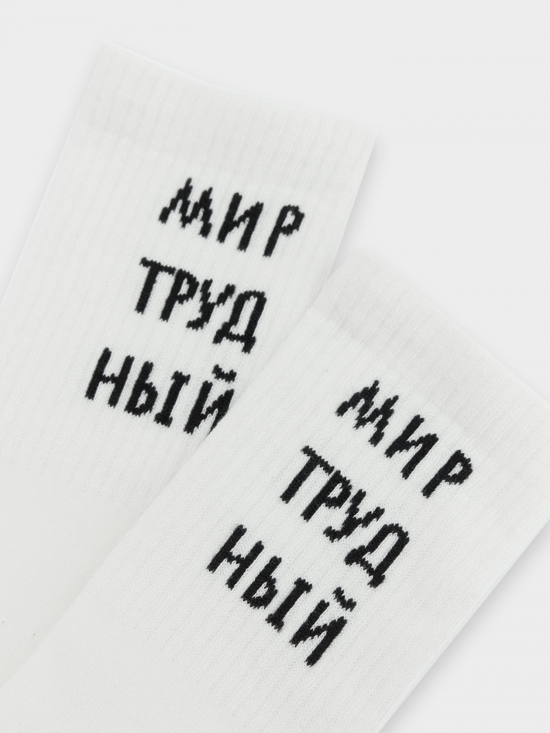 Носки и гольфы Mark Formelle 217K-3054/24217K молочный_рис.3054