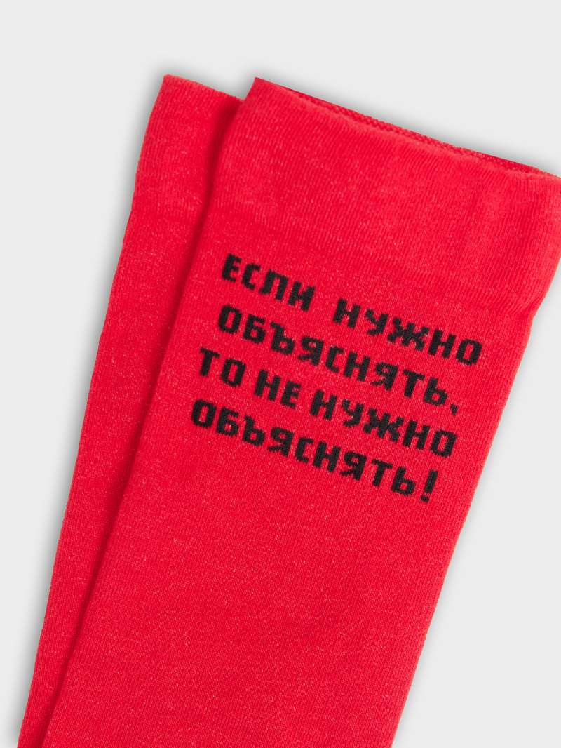 Носки и гольфы Mark Formelle 3008K-3018/253008K я.красный_рис.3018