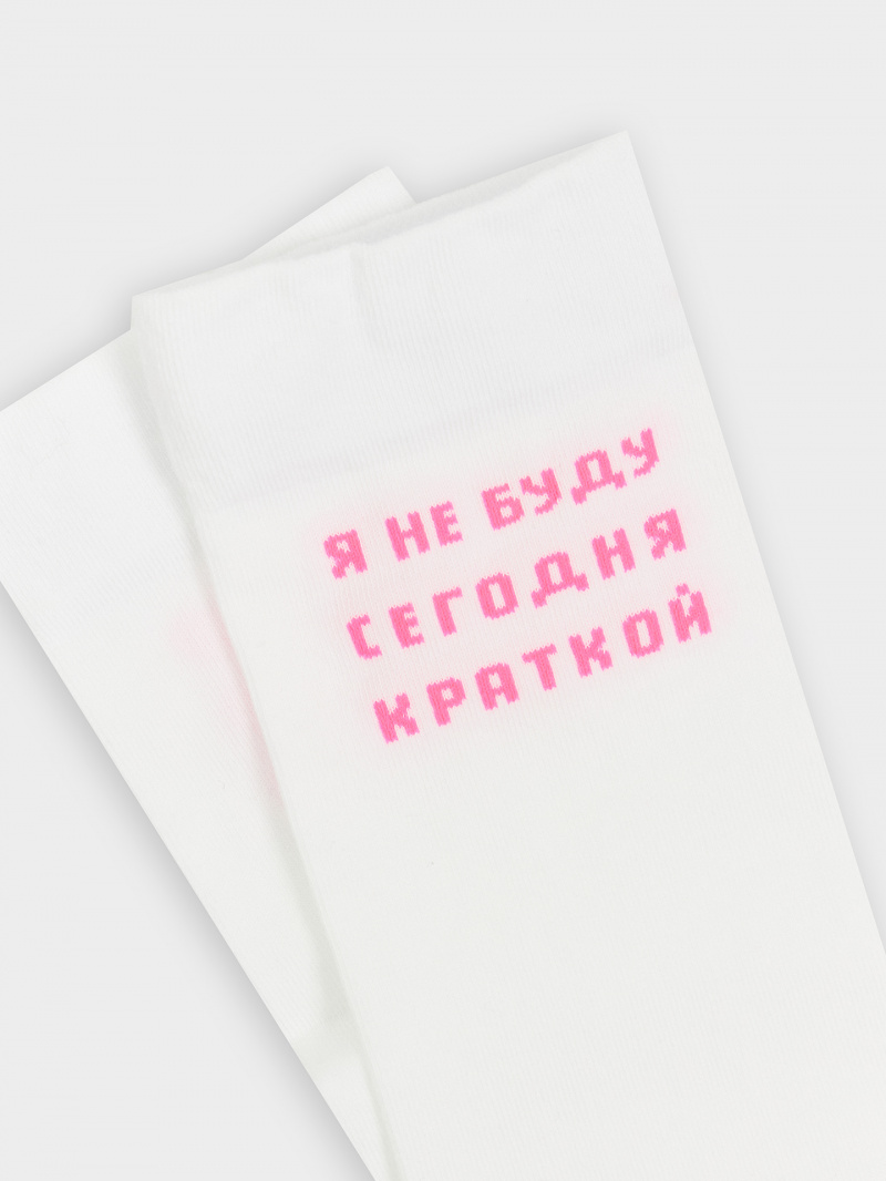 Носки и гольфы Mark Formelle 3008K-3020/253008K белый_рис.3020