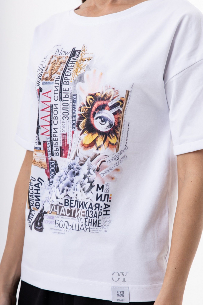 Майки Kivviwear 4320.07
