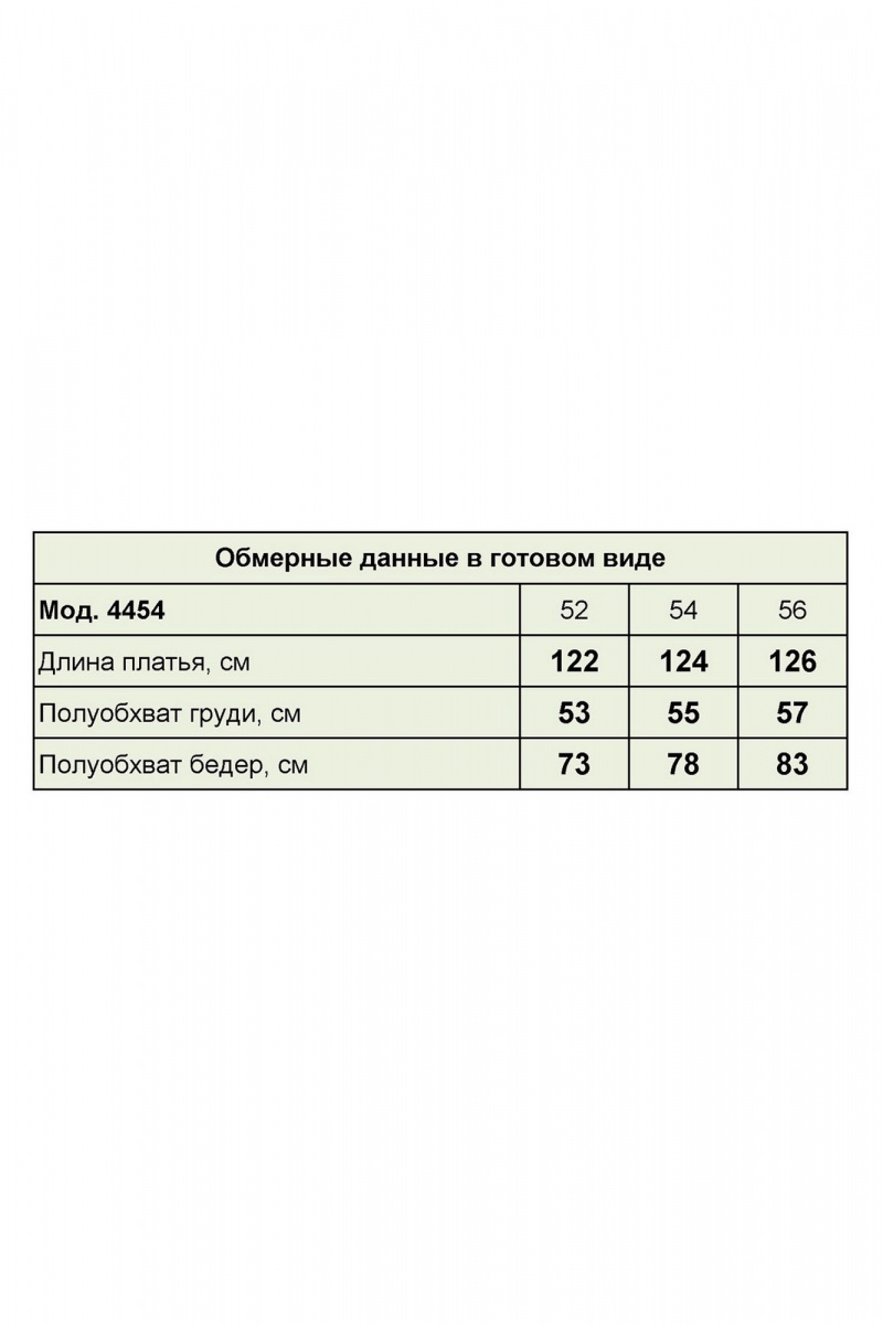 Платья Zlata 4454 оливковый
