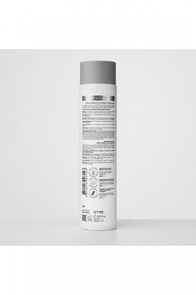 Кондиционеры и маски TaShe Water balance кондиционер для волос