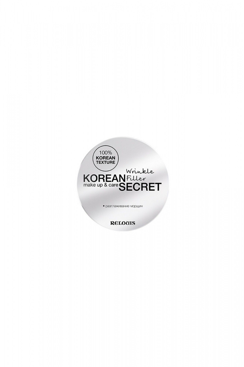 Консилеры и корректоры Relouis KOREAN SECRET make up & care Wrinkle Filler