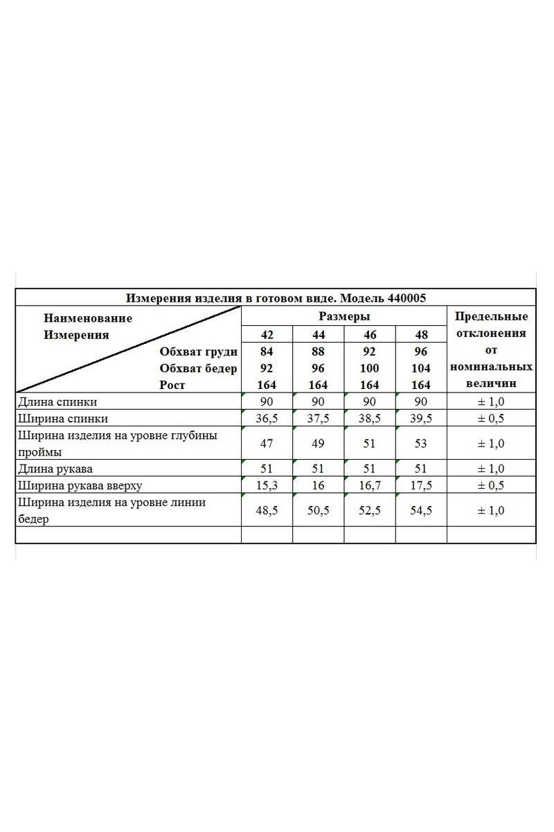 Платье Fawi 440005 чёрный