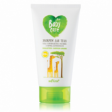 Крема для тела Belita Baby Care-ЭКОКРЕМ д/ТЕЛА против растяжек для беременных