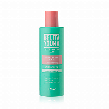 Очищение и демакияж Belita Belita Young-Вода мицеллярная д/снятия макияжа