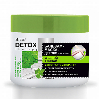 Маски для волос Belita DETOX Therapy БАЛЬЗАМ-МАСКА-ДЕТОКС с БЕЛОЙ ГЛИНОЙ
