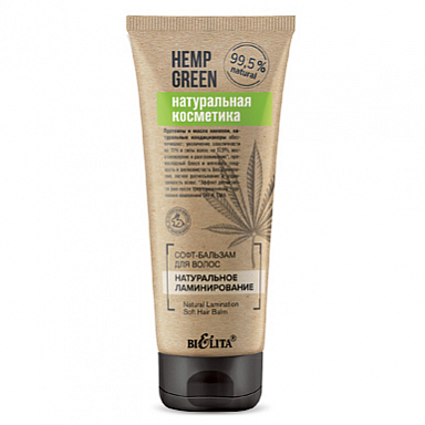 Кондиционеры Belita Hemp green-Софт-БАЛЬЗАМ д/волос <Натуральное ламинирование>
