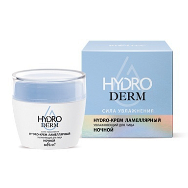 Кремы для лица Belita HydroDERM-Hydro-крем ламеллярный Увлажняющий для лица ночной