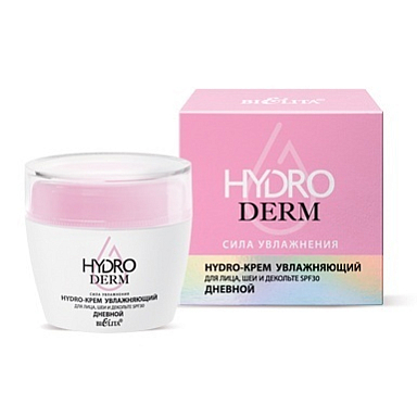 Кремы для лица Belita HydroDERM-Hydro-крем увлажняющий для лица, шеи и декольте SPF30 дневно