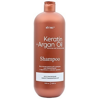 Шампуни Belita KERATIN+ARGAN OIL-ШАМПУНЬ для БЛЕСКА волос с КЕРАТИНОМ И МАСЛОМ АРГАНЫ