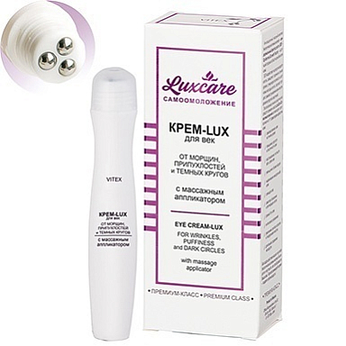 Средства для кожи вокруг глаз Belita LUX CARE-КРЕМ-LUX для ВЕК от морщин,с массаж.аппликатором