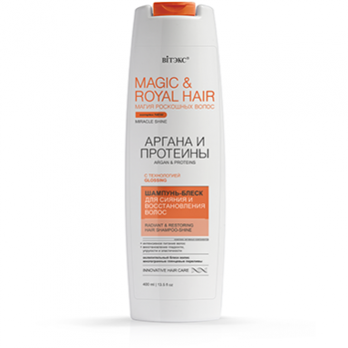 Шампуни Belita MAGIC-АРГАНА,ПРОТЕИНЫ Шампунь-блеск д/сияния и восстановл.волос