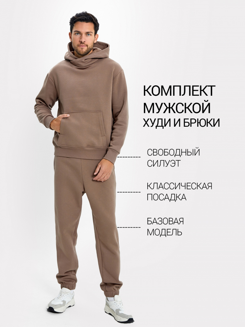 Костюмы Mark Formelle 191019/22/ОБР3429Ц-7П тауп_001A_Fast_Dye