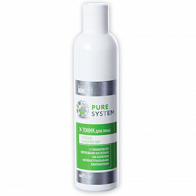 Тоники и лосьоны Belita PURE SYSTEM-Тоник д/лица глубокое очищение пор