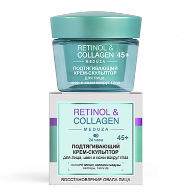 Кремы для лица Belita RETINOL&COLLAGEN meduza КРЕМ-скульптор 45+ д/лица,шеи и вокр.глаз24 ч