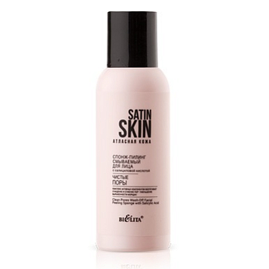 Пилинги и скрабы Belita SATIN SKIN.Атл. кожа/Спонж-пилинг смываемый для лица с салиц. кислотой