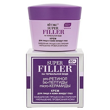 Кремы для лица Belita SUPER FILLER-Крем д/лица и кож.вокр.глаз Замедл.пр.стар.умен.провис.ко