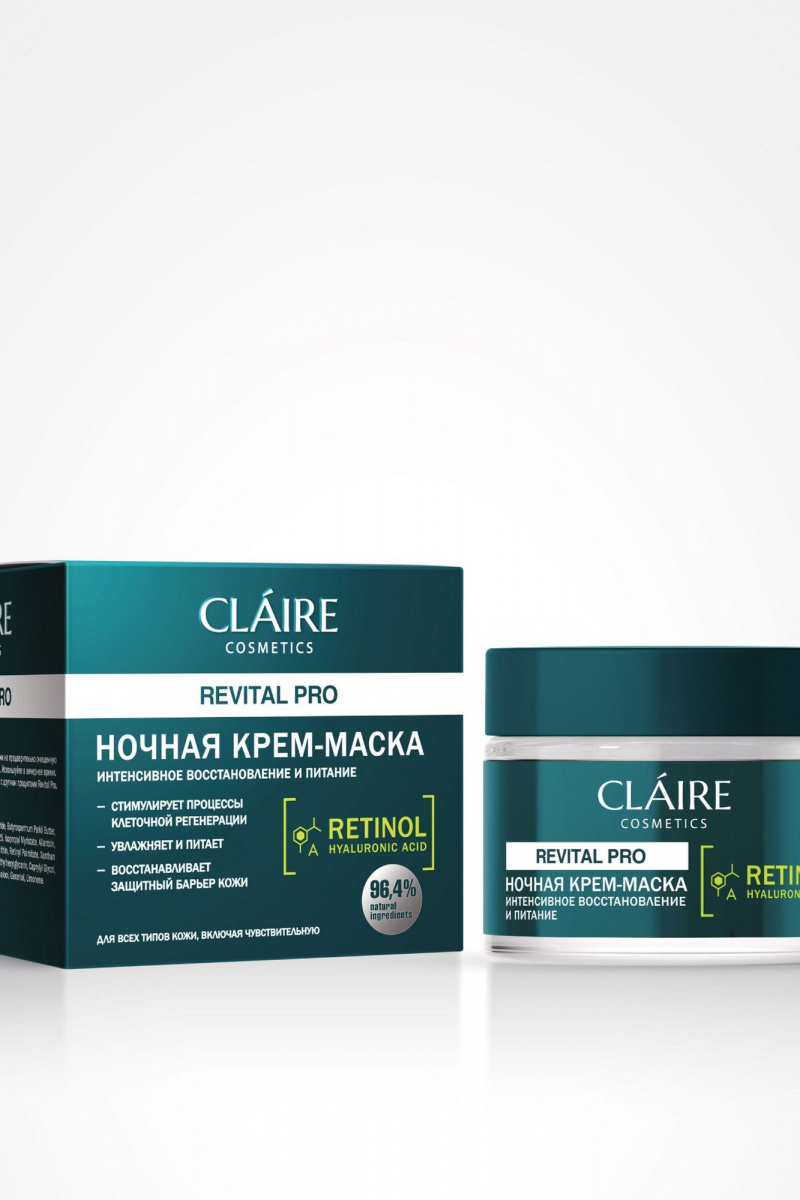 Кремы для лица Claire Cosmetics REVITAL PRO Ночная крем-маска интенсивное восстановление и питание