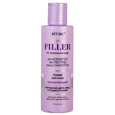 Тоники и лосьоны Belita SUPER FILLER-Тоник для лица Увлажняющий