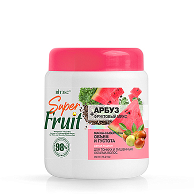 Маски для волос Belita SuperFRUIT АРБУЗ+фрукт.микс Маска-сыворотка д/волос ОБЪЕМ и ГУСТОТА
