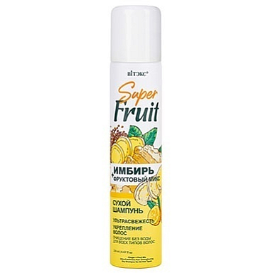 Шампуни Belita SuperFRUIT ИМБИРЬ+фрукт.микс СУХОЙ шампунь УКРЕПЛЕНИЕ ВОЛОС двсех т..в