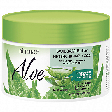 Кондиционеры Belita АLOE 97% Бальзам-Butter. дсухих, ломких и тусклых волос