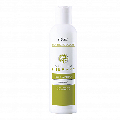 Очищение и демакияж Belita Organic Therapy PFC-Гель-демакияж мицеллярный