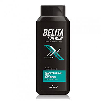 Для душа и ванны Belita Белита FOR MEN Осн.уход-Гель для ДУША <Основной уход>