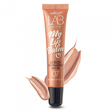 Блески и тинты Belita Блеск-бальзам для губ 07 Golden Apricot (LAB colour)