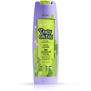 Для душа и ванны Belita КРАСИВАЯ КОЖА-Crazy cactus 2в1 ГЕЛЬ Пенный д/душа и ванны Алоэ и лайм