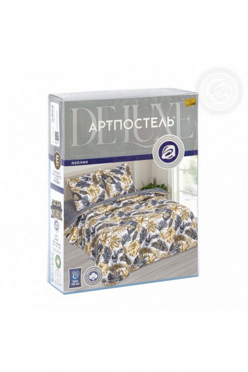 Комплекты АРТПОСТЕЛЬ 914 тропикано