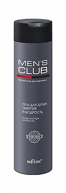 Для душа и ванны Belita МЕN`S CLUB-Гель для душа Энергия и бодрость