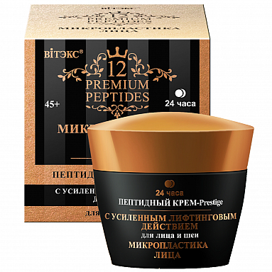 Кремы для лица Belita МИКРОПЛАСТИКА ЛИЦА-Крем-Prestige 24ч.д/лица с УСИЛЕННЫМ ЛИФТИНГ. ДЕЙСТ