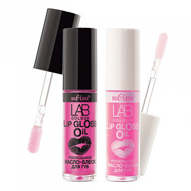 Блески и тинты Belita Масло-блеск для губ 01 Pink Grape (LAB colour)