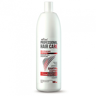Шампуни Belita Проф.Шампунь защитный д/окраш. и поврежд. волос (Hair Care)