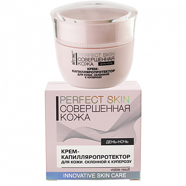 Кремы для лица Belita Совершенная кожа-PERFECT SKIN/ Крем-капилляропротектор