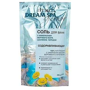 Для душа и ванны Belita Соль д/ванн ОЗДОРАВЛИВАЮЩАЯ с Солью Мертв.моря, шалф-м,черед.и аромама