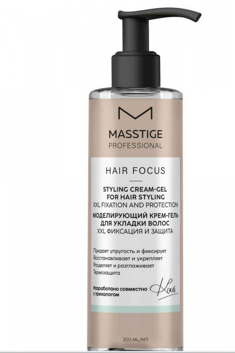 Средства для укладки Masstige HAIR FOCUS Моделирующий крем-гель для укладки волос