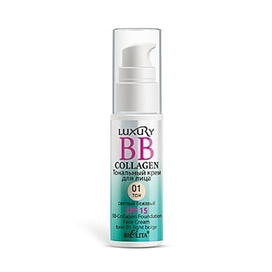 Тональные средства Belita BB-Collagen тональный крем д/лица тон 01 светлый бежевый (Luxury)