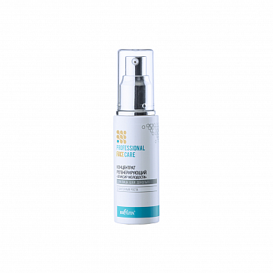 Кремы для лица Belita Проф."FACE CARE" Концентрат регенерирующий д/лица,шеи, екольте "Эликси