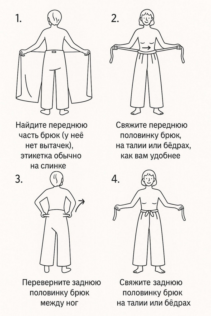 Брюки i3i Fashion 701 серый
