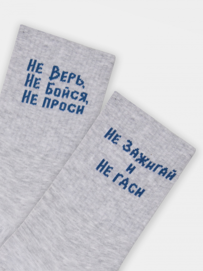 Носки и гетры Mark Formelle 559U-3236/25559U св.серый_меланж_рис.3236