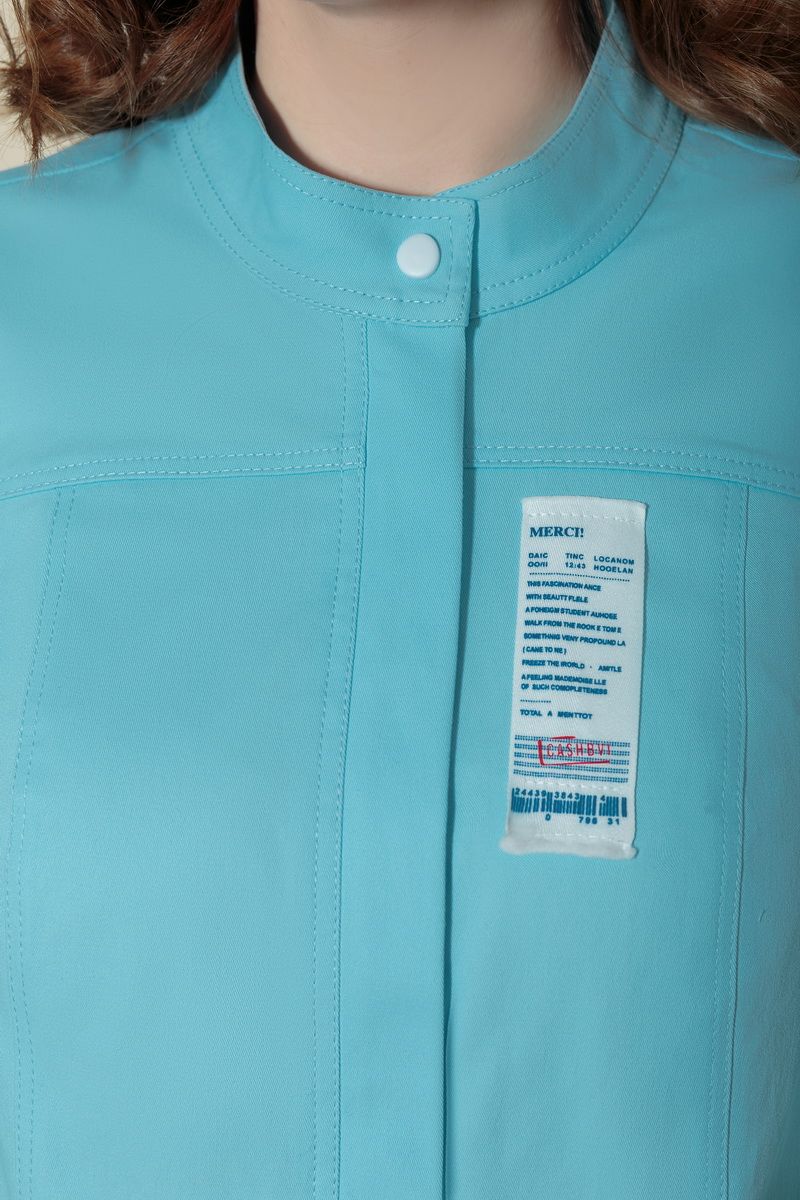 Женская куртка DaLi 2547 голубой