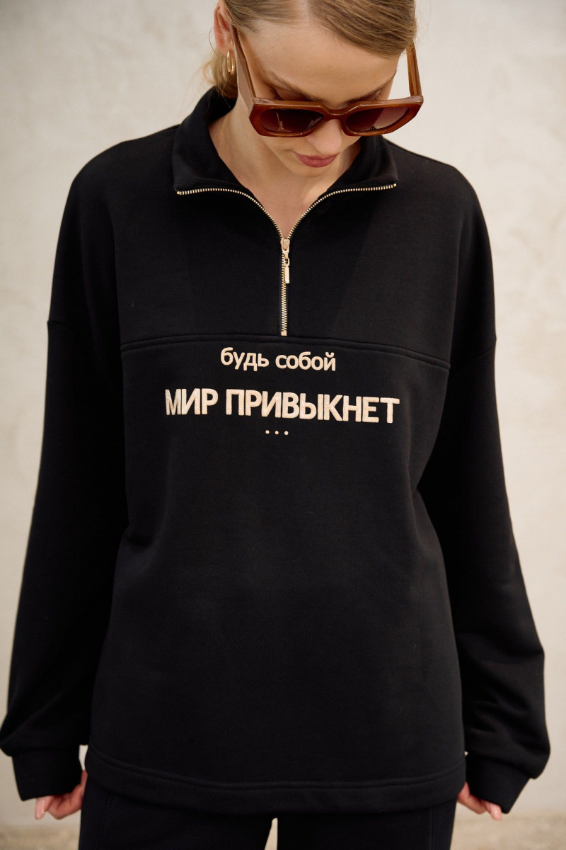 Брючный комплект Lokka 1733 черный